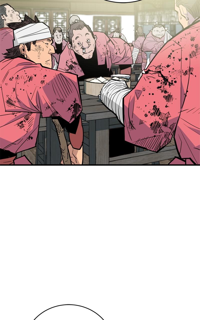 Demon Lord Chapter 28 - Page 78