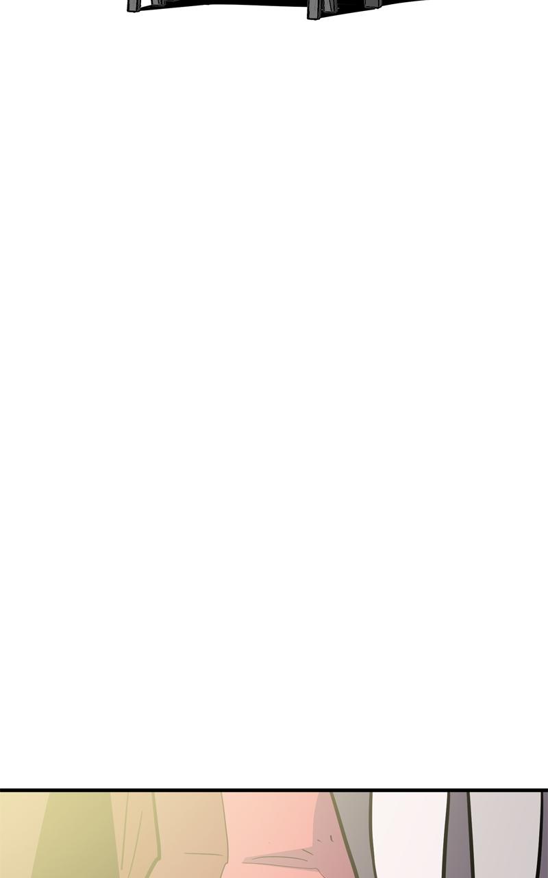 Demon Lord Chapter 28 - Page 97