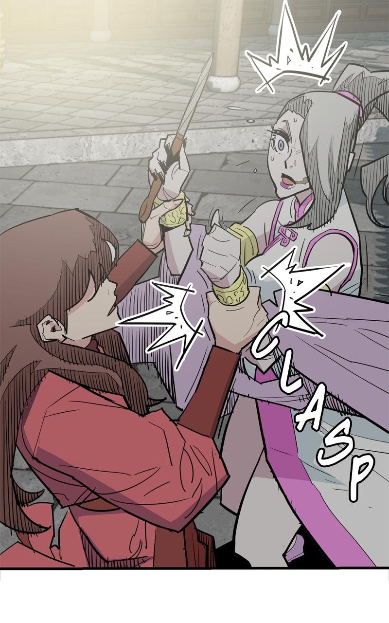 Demon Lord Chapter 29 - Page 19