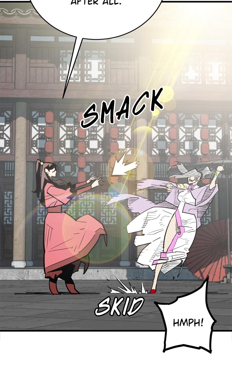 Demon Lord Chapter 29 - Page 22