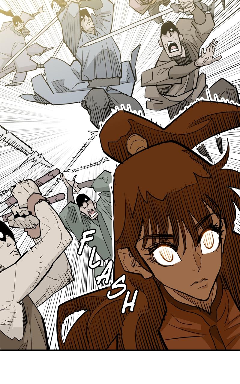 Demon Lord Chapter 29 - Page 33