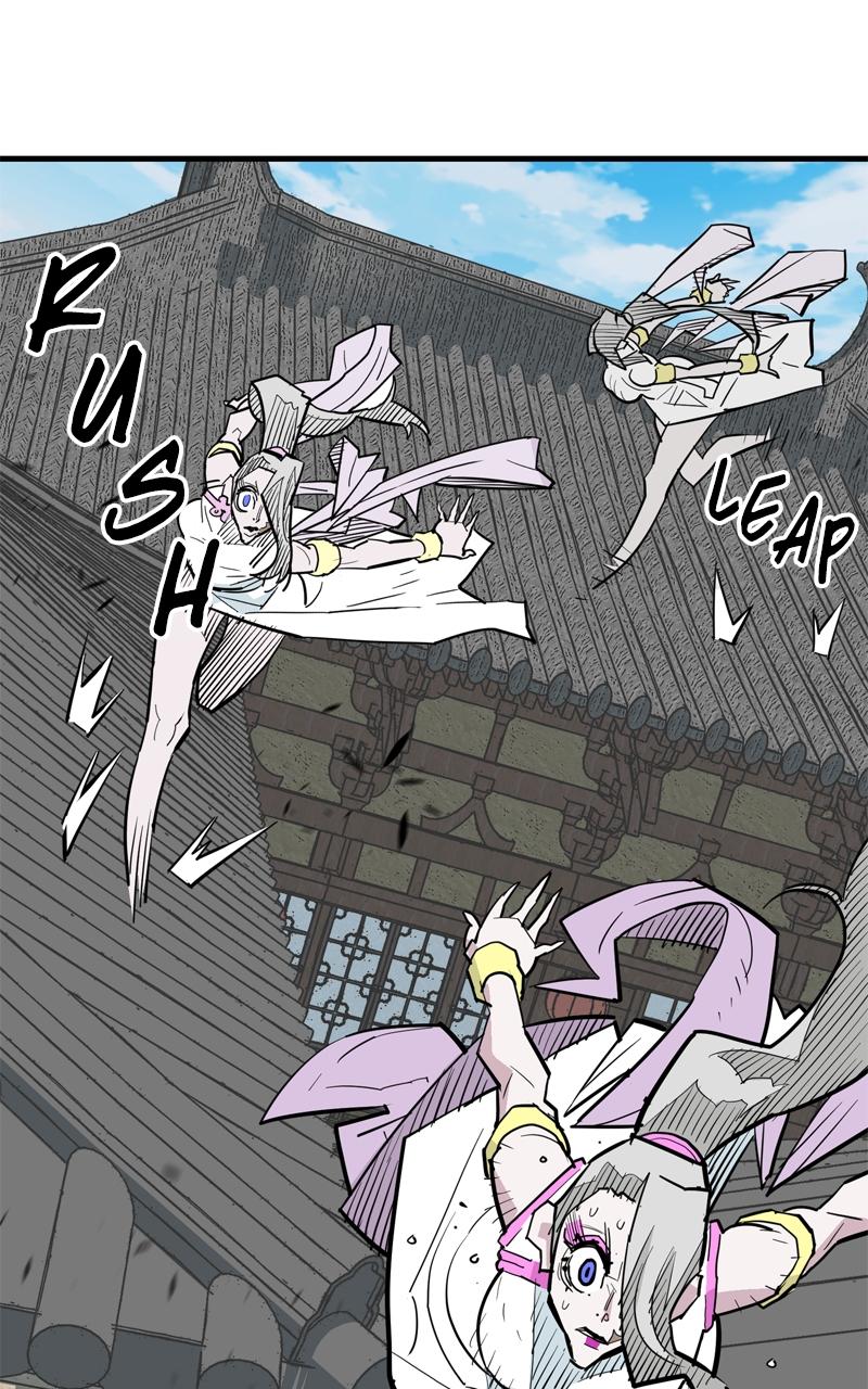 Demon Lord Chapter 29 - Page 51