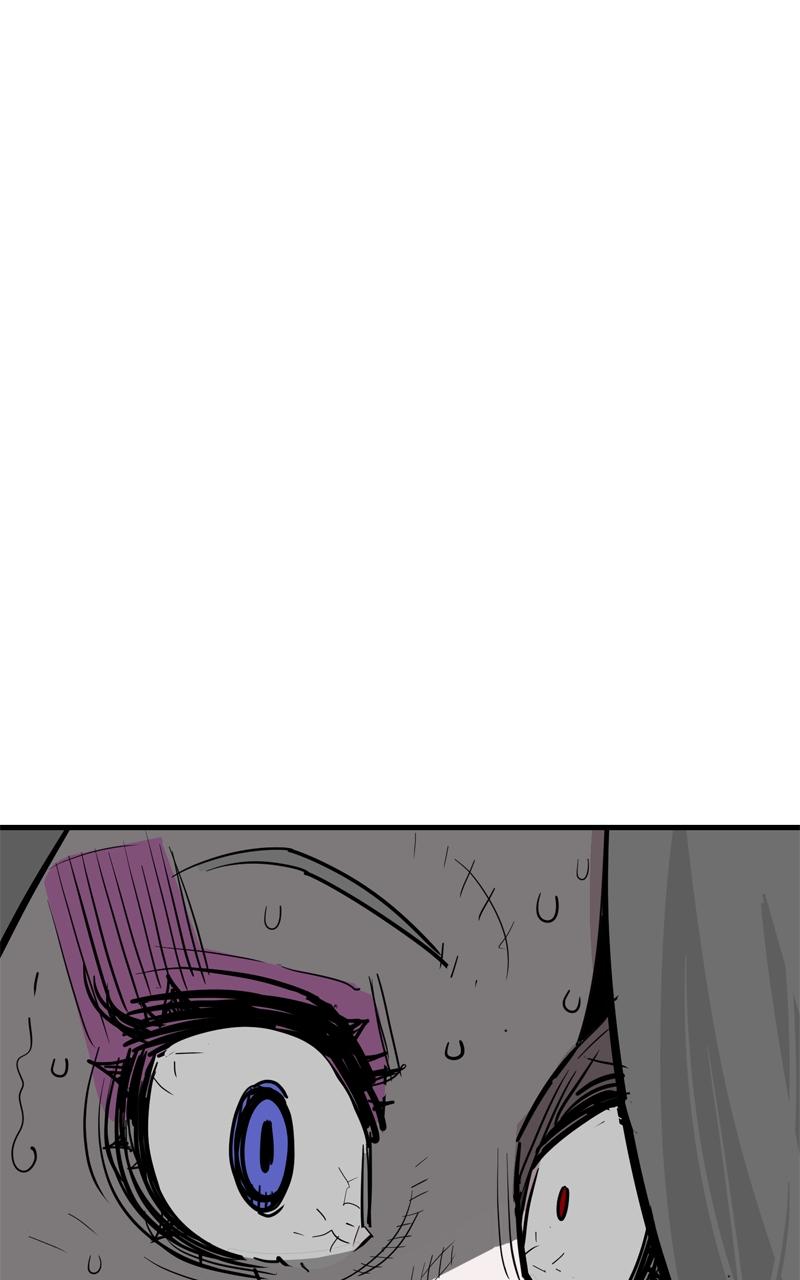 Demon Lord Chapter 29 - Page 62