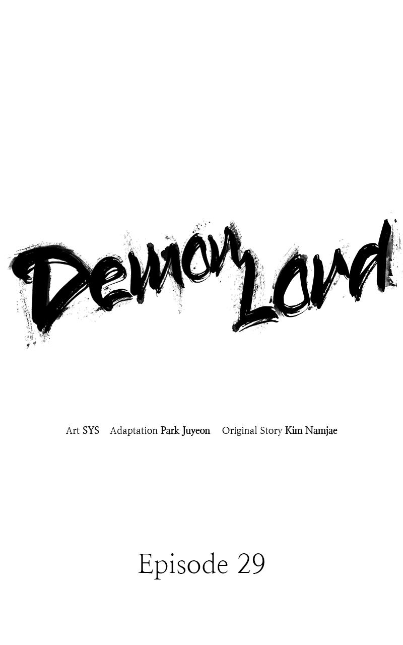 Demon Lord Chapter 29 - Page 69