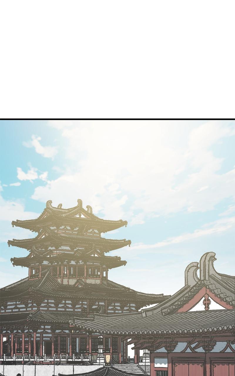 Demon Lord Chapter 29 - Page 70