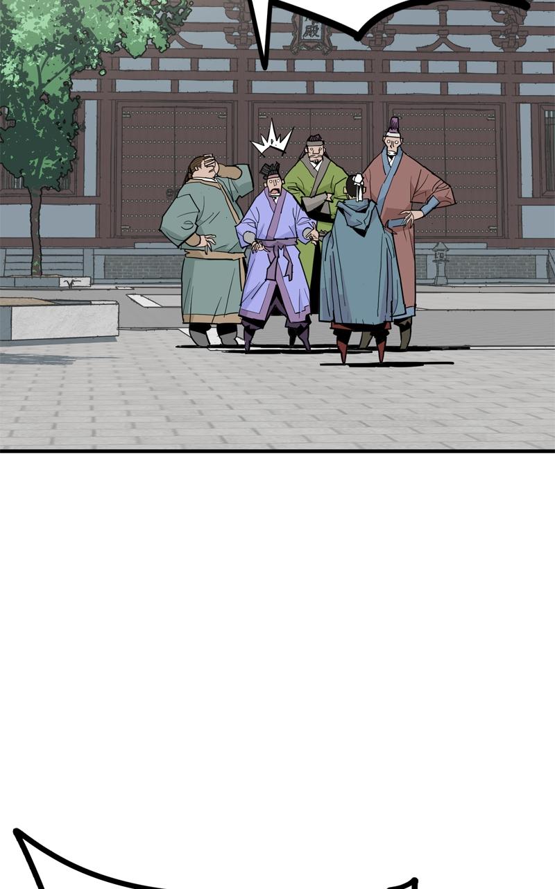 Demon Lord Chapter 29 - Page 72