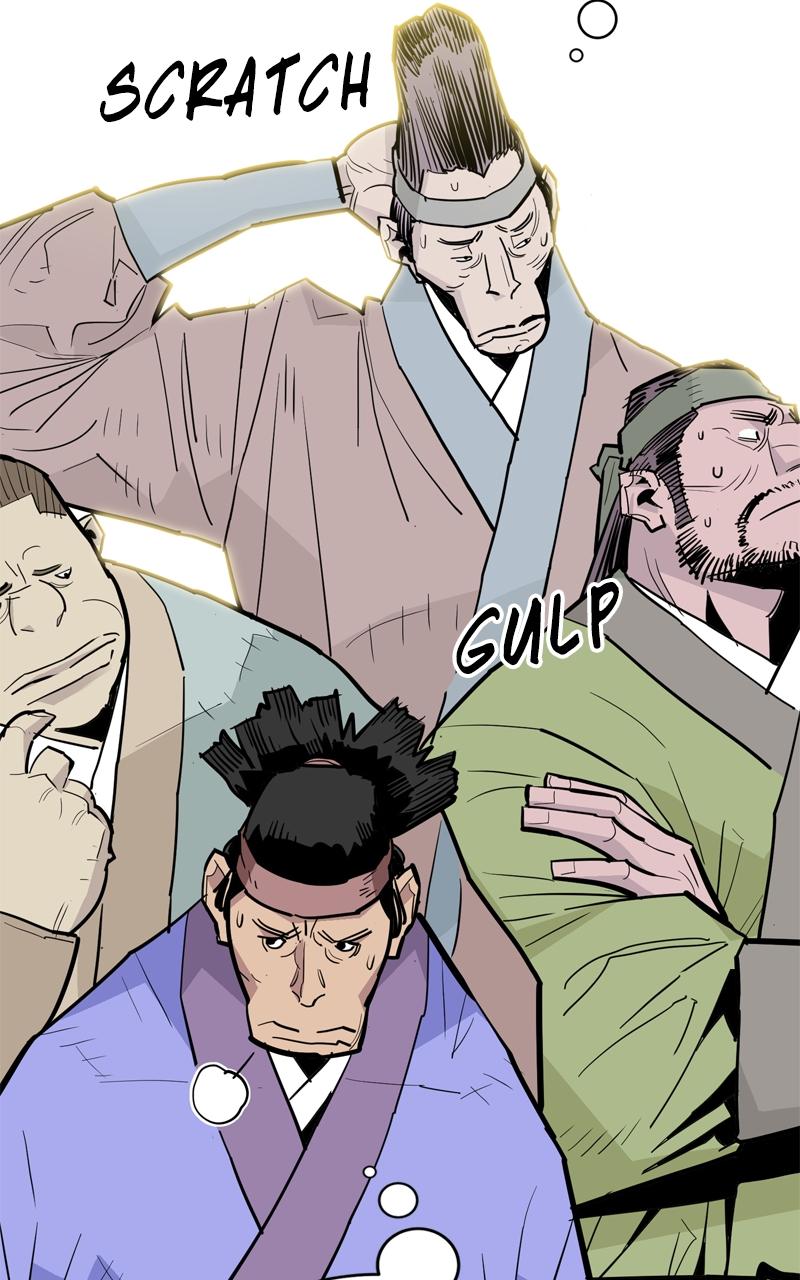 Demon Lord Chapter 29 - Page 75