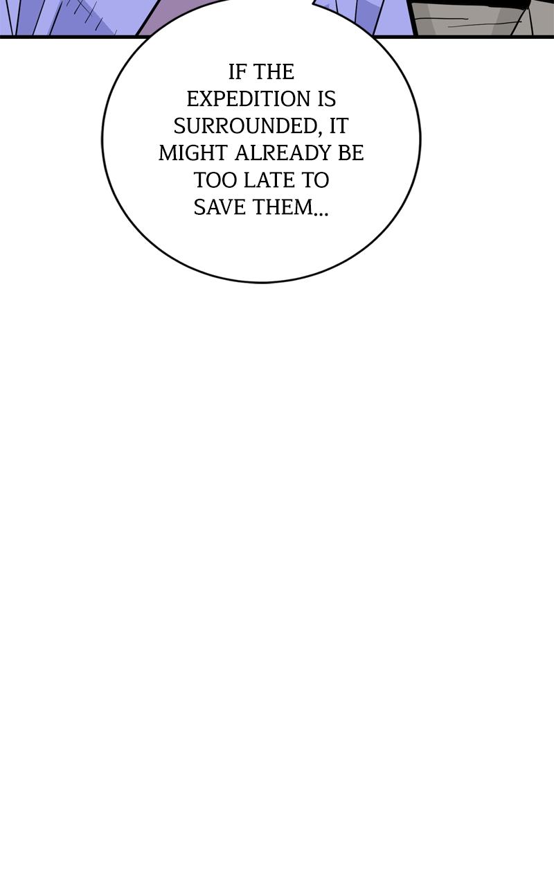 Demon Lord Chapter 29 - Page 76