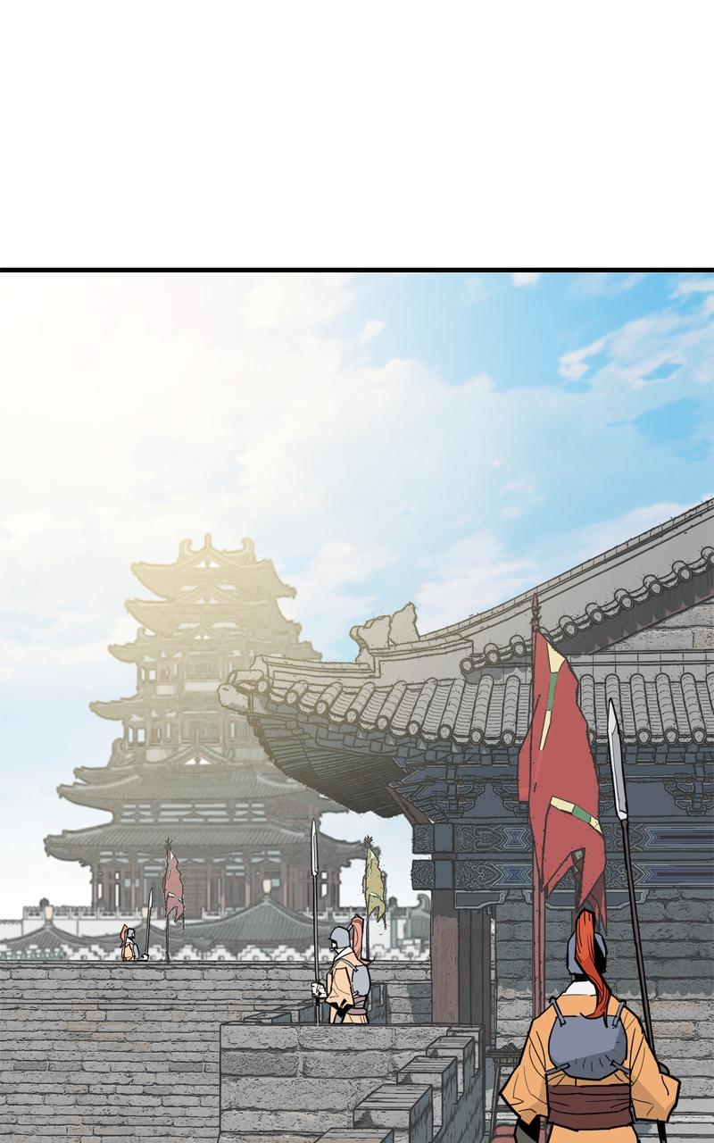 Demon Lord Chapter 29 - Page 77