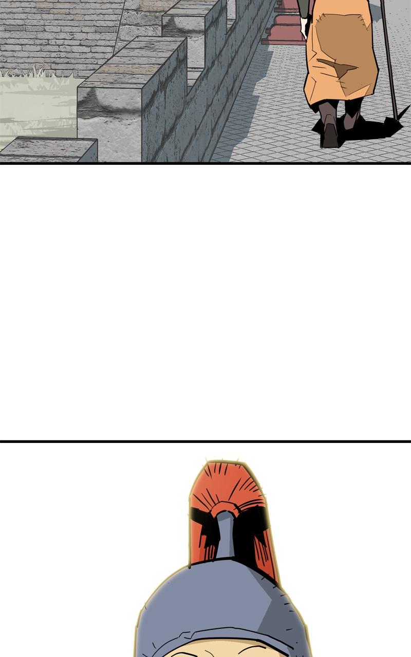 Demon Lord Chapter 29 - Page 78