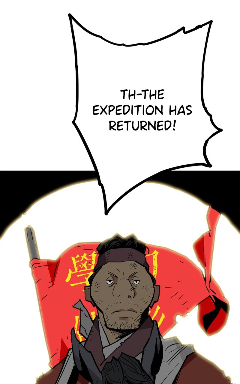 Demon Lord Chapter 29 - Page 84