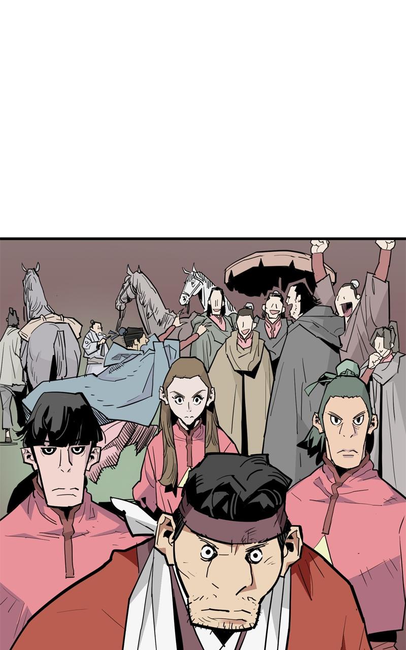 Demon Lord Chapter 29 - Page 89