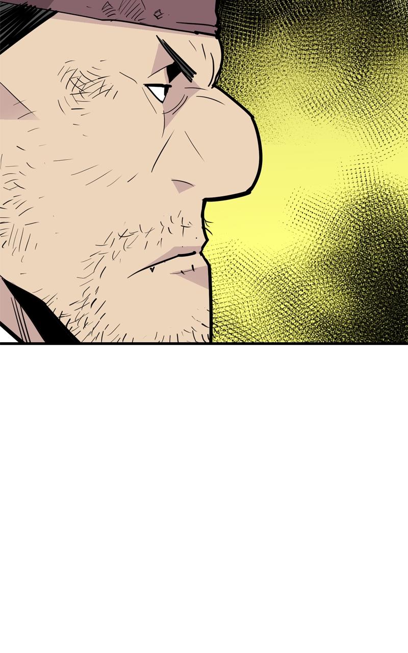 Demon Lord Chapter 29 - Page 100