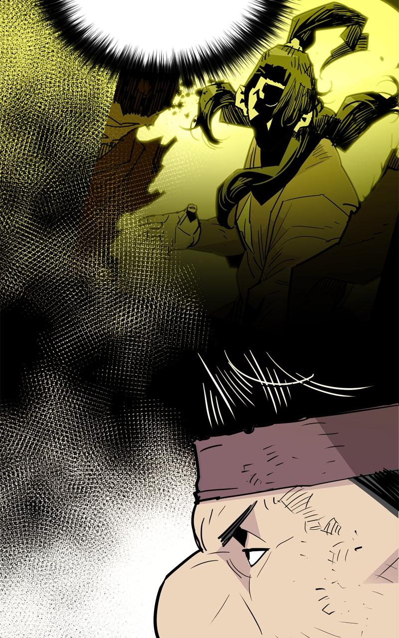 Demon Lord Chapter 29 - Page 102