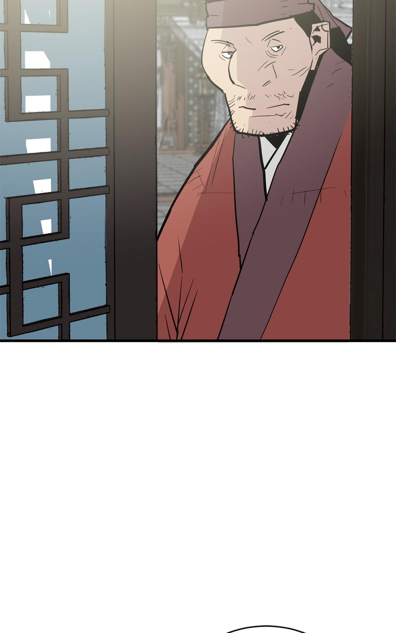 Demon Lord Chapter 29 - Page 104