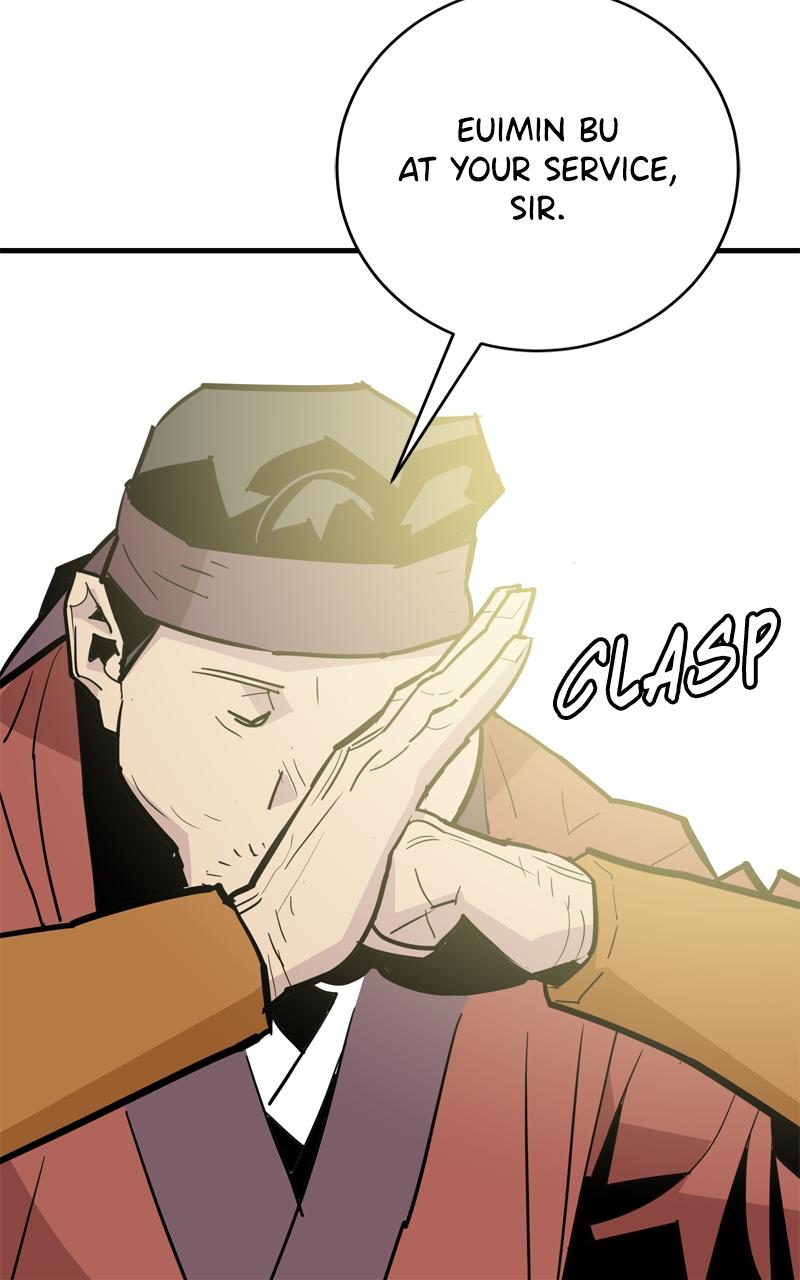 Demon Lord Chapter 29 - Page 105