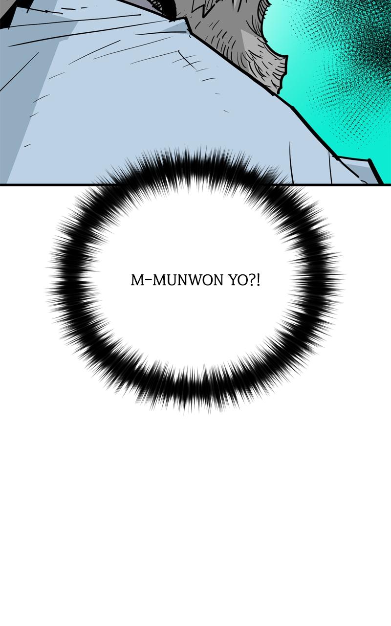Demon Lord Chapter 29 - Page 111