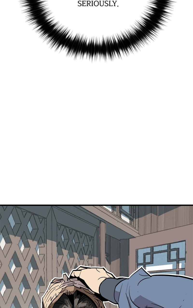 Demon Lord Chapter 30 - Page 5