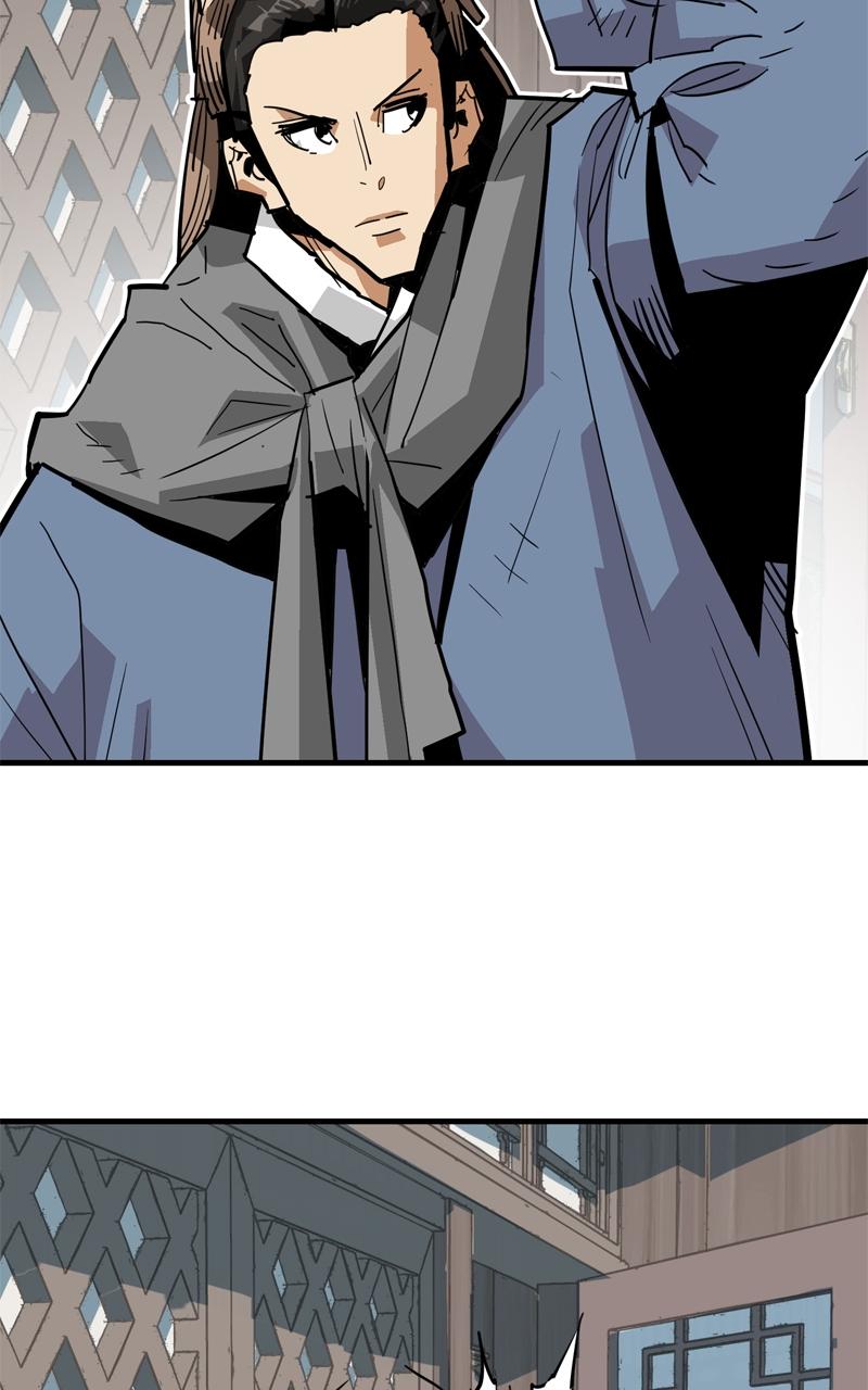 Demon Lord Chapter 30 - Page 6