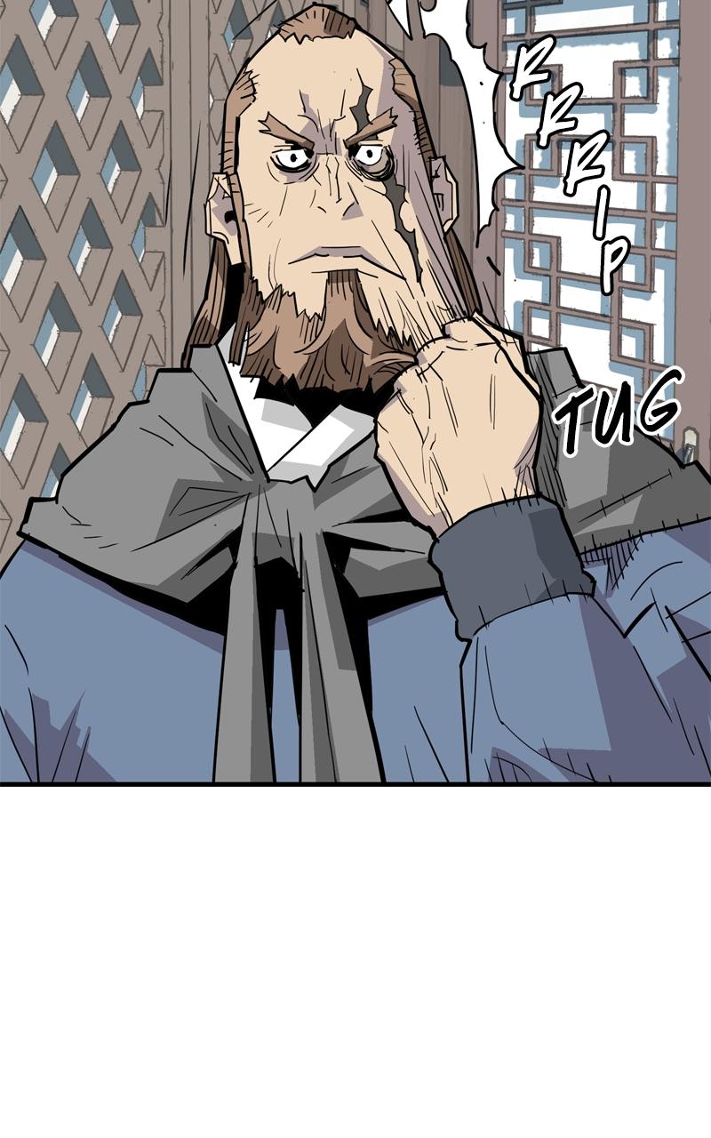 Demon Lord Chapter 30 - Page 7