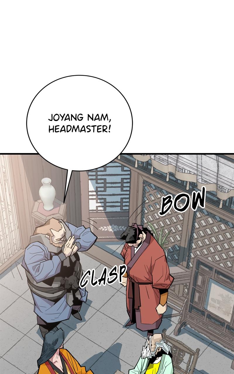 Demon Lord Chapter 30 - Page 8