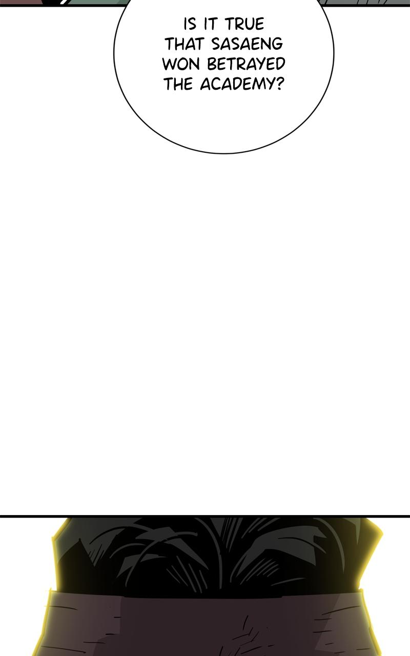 Demon Lord Chapter 30 - Page 11