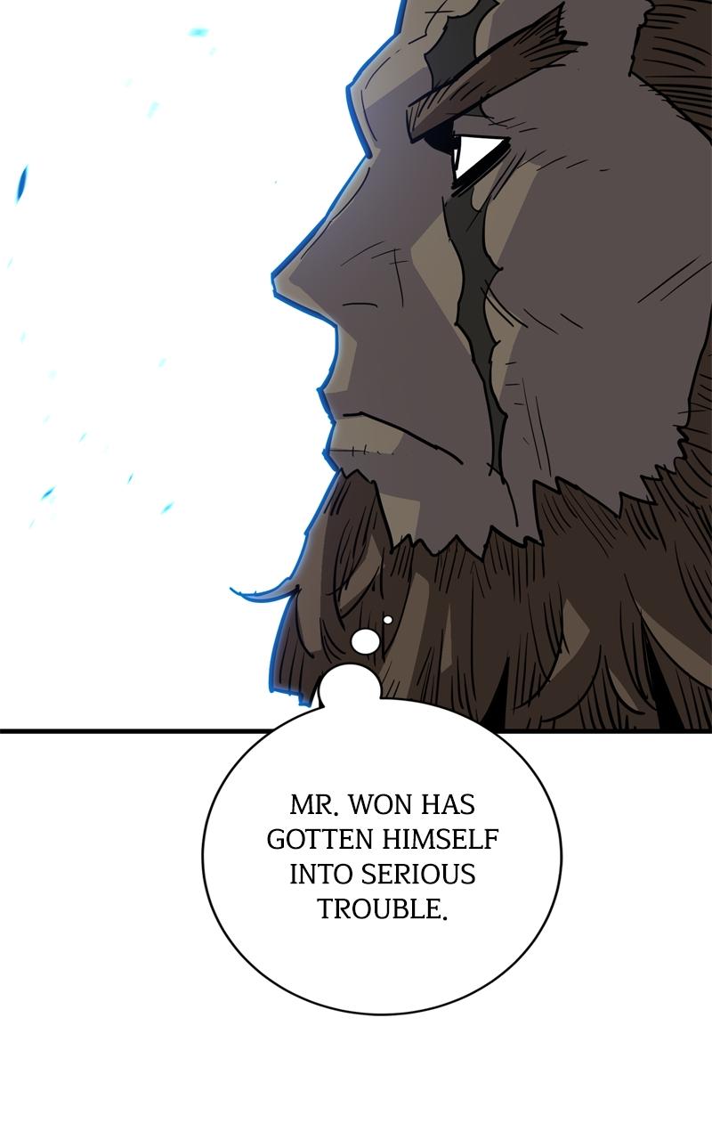 Demon Lord Chapter 30 - Page 15