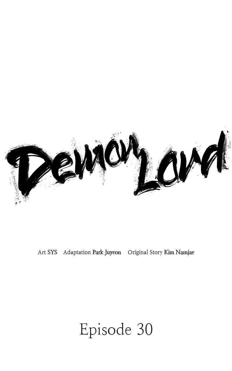 Demon Lord Chapter 30 - Page 16