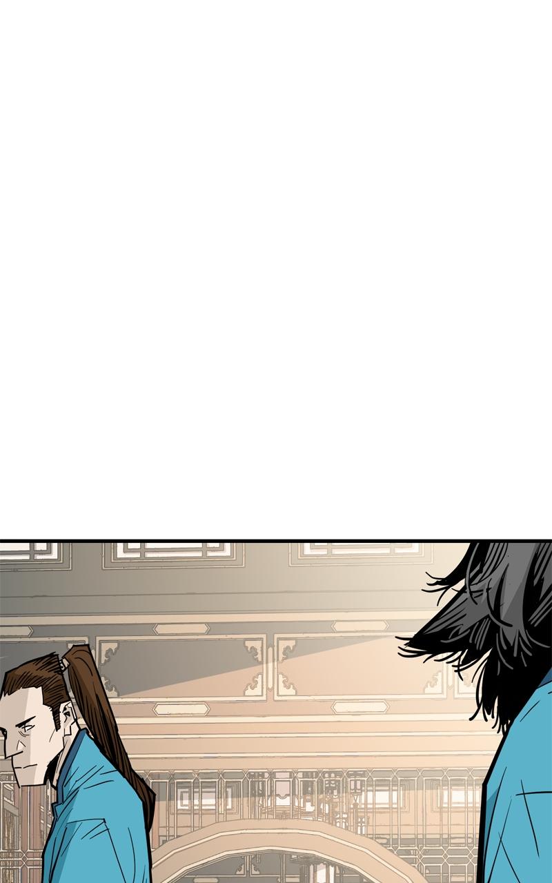 Demon Lord Chapter 30 - Page 17