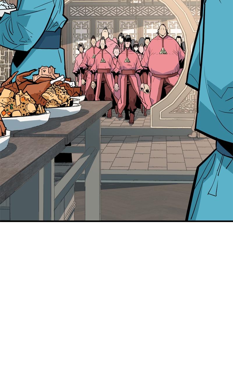 Demon Lord Chapter 30 - Page 18