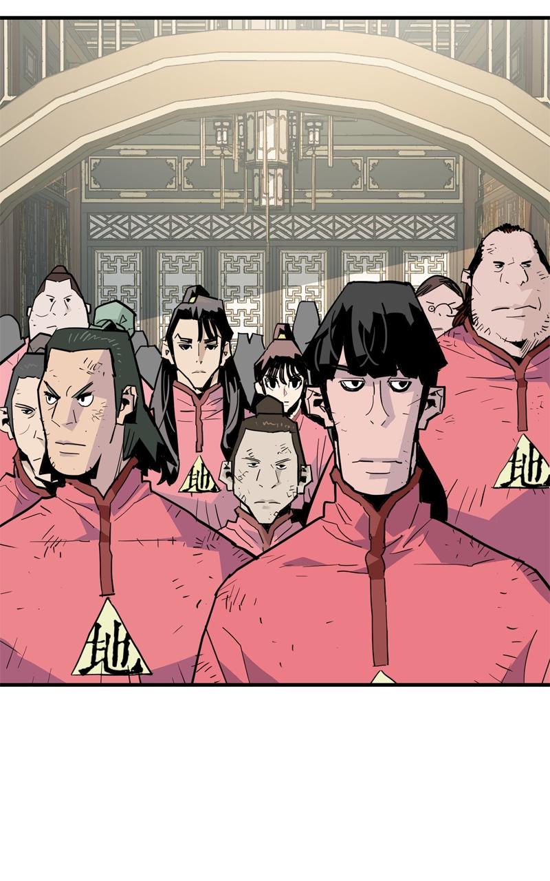 Demon Lord Chapter 30 - Page 19