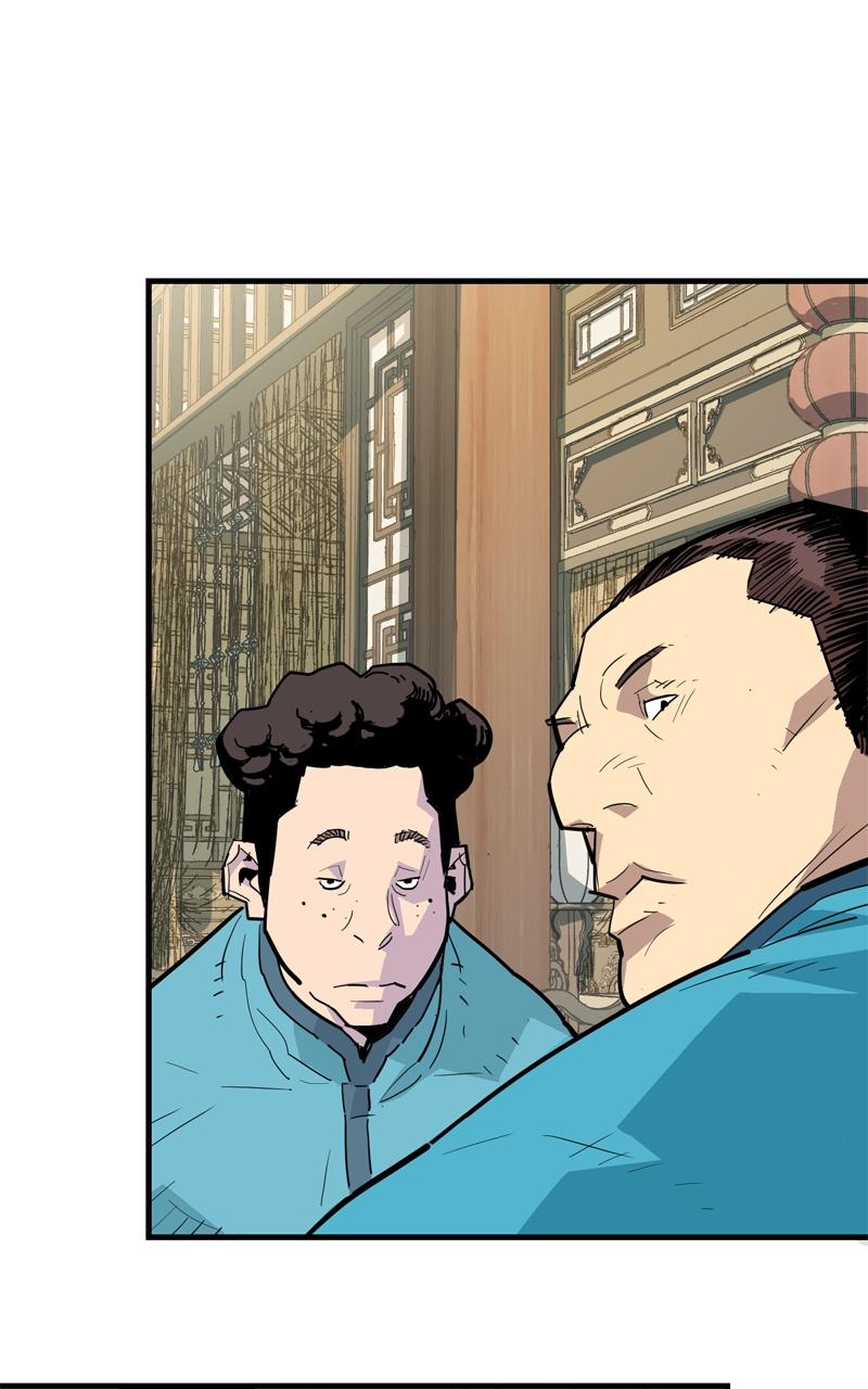 Demon Lord Chapter 30 - Page 20