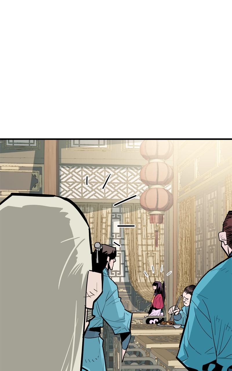 Demon Lord Chapter 30 - Page 25