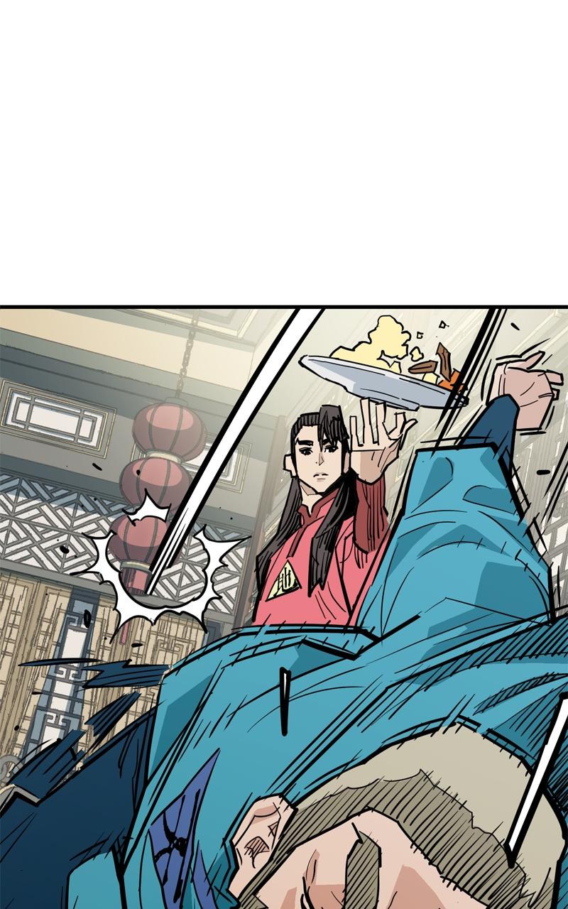 Demon Lord Chapter 30 - Page 45