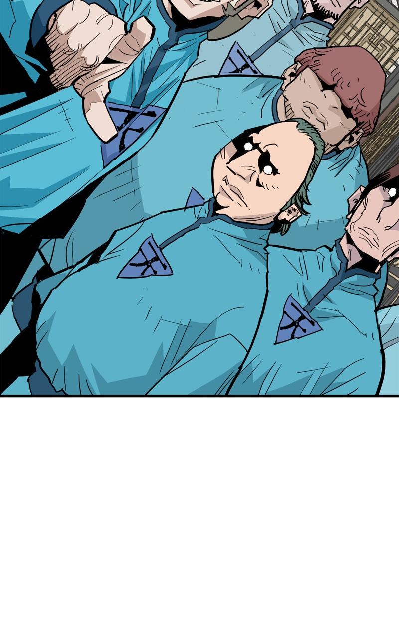 Demon Lord Chapter 30 - Page 59