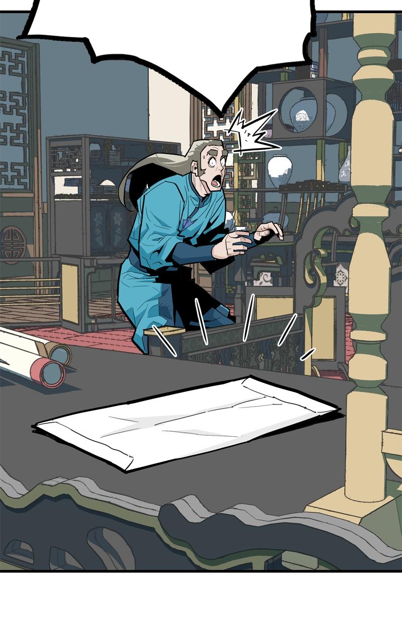 Demon Lord Chapter 30 - Page 88