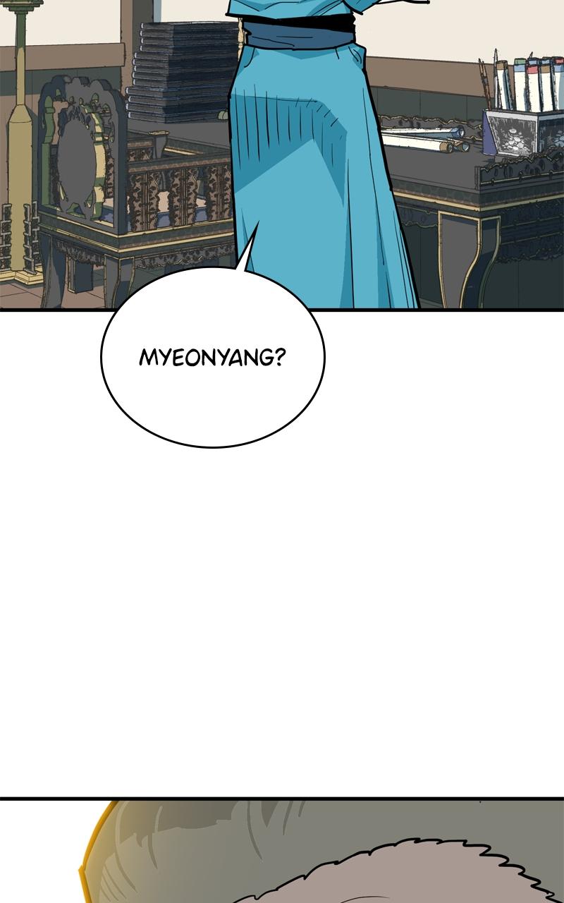 Demon Lord Chapter 30 - Page 90