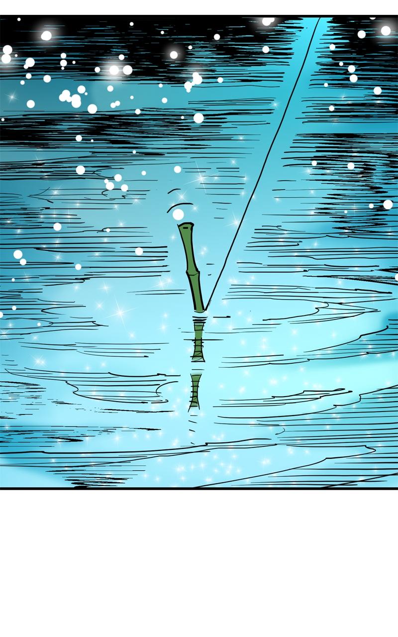 Demon Lord Chapter 30 - Page 93