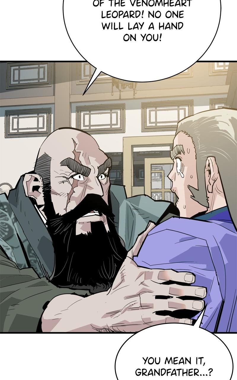 Demon Lord Chapter 31 - Page 13