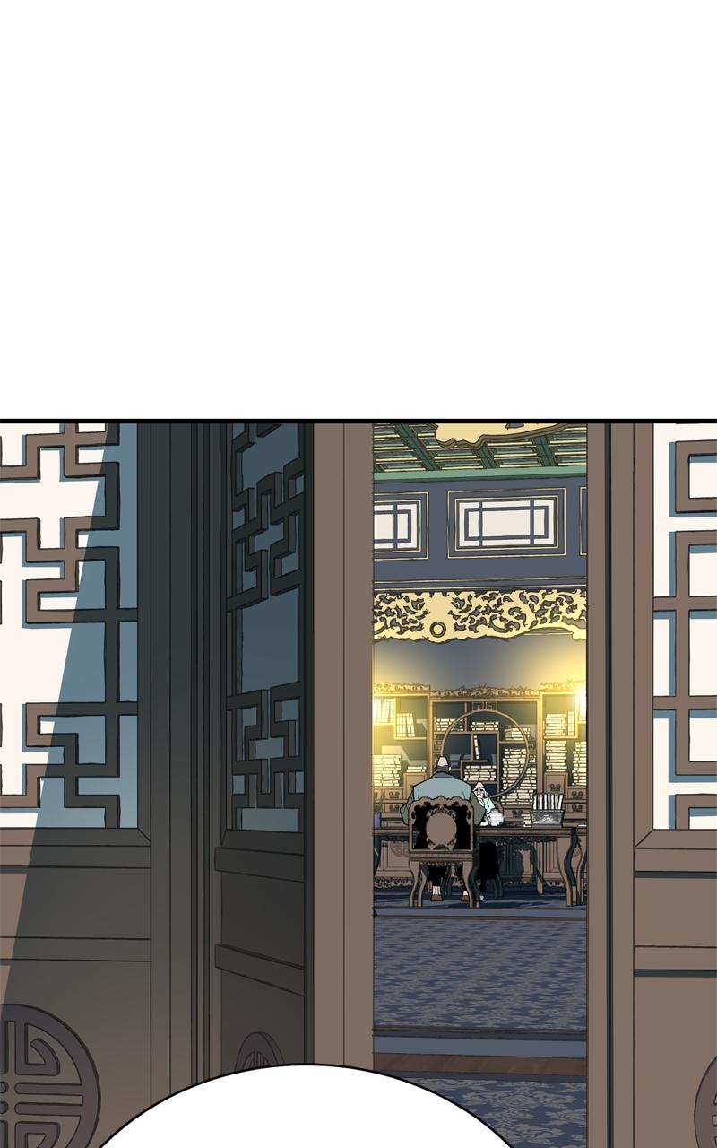 Demon Lord Chapter 31 - Page 19