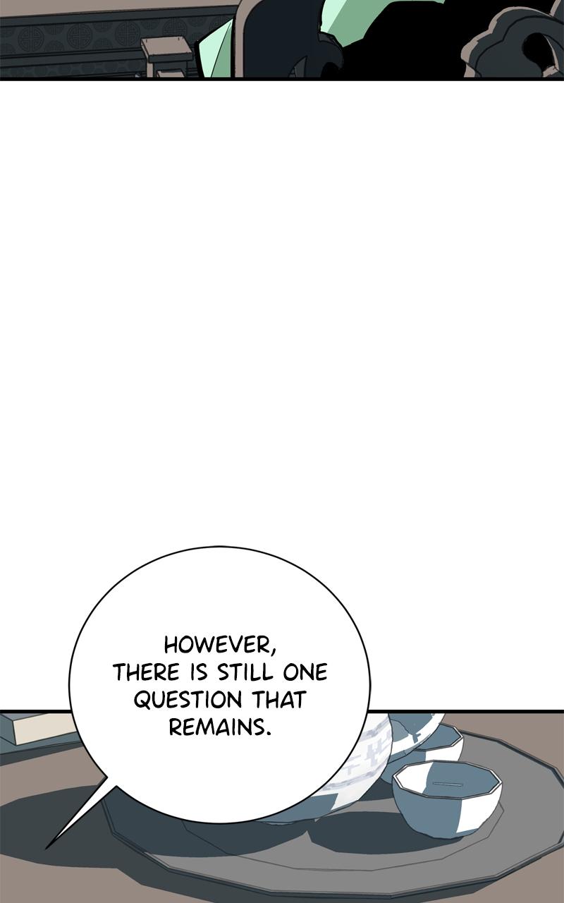 Demon Lord Chapter 31 - Page 23