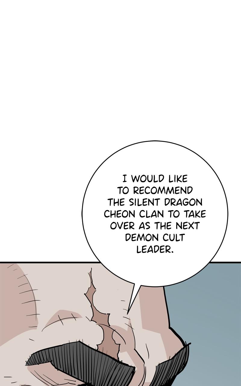 Demon Lord Chapter 31 - Page 28