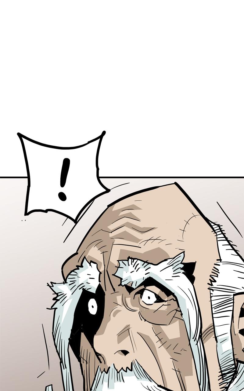 Demon Lord Chapter 31 - Page 36