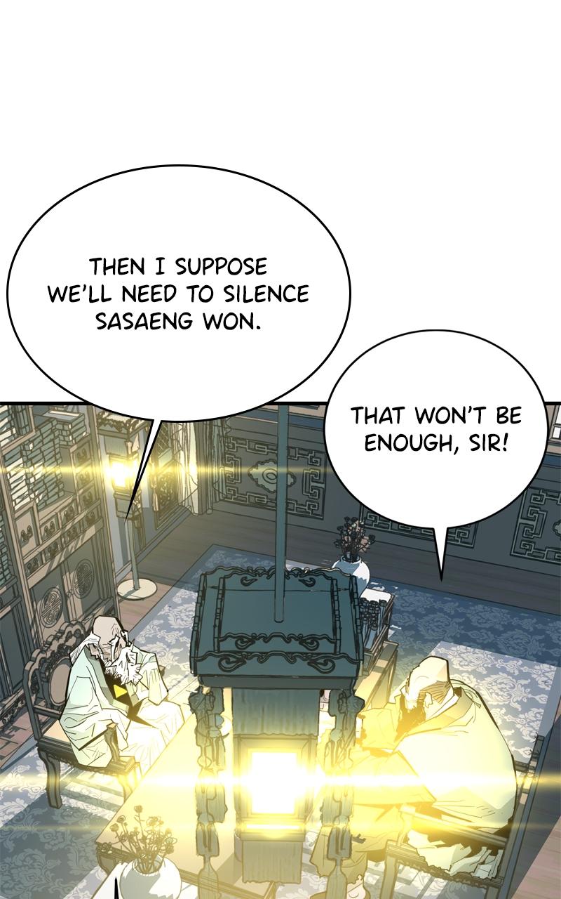 Demon Lord Chapter 31 - Page 41