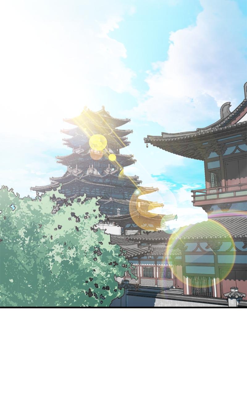 Demon Lord Chapter 31 - Page 48