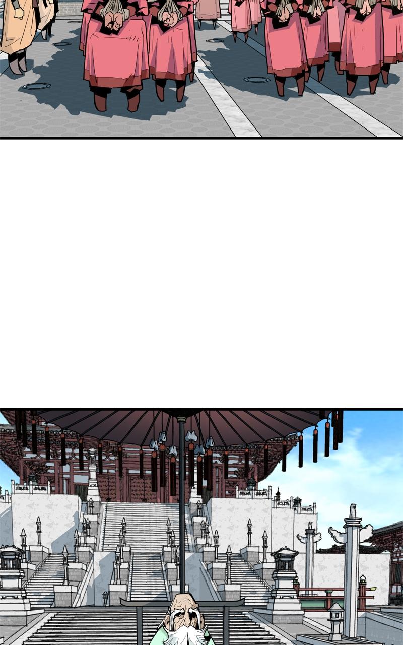 Demon Lord Chapter 31 - Page 59