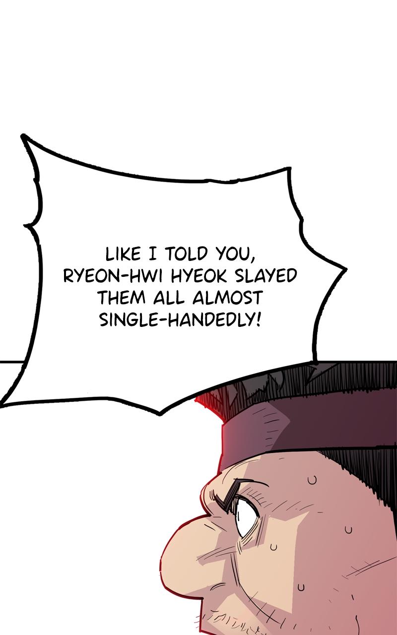 Demon Lord Chapter 31 - Page 71