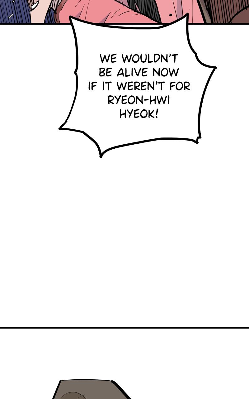 Demon Lord Chapter 31 - Page 76