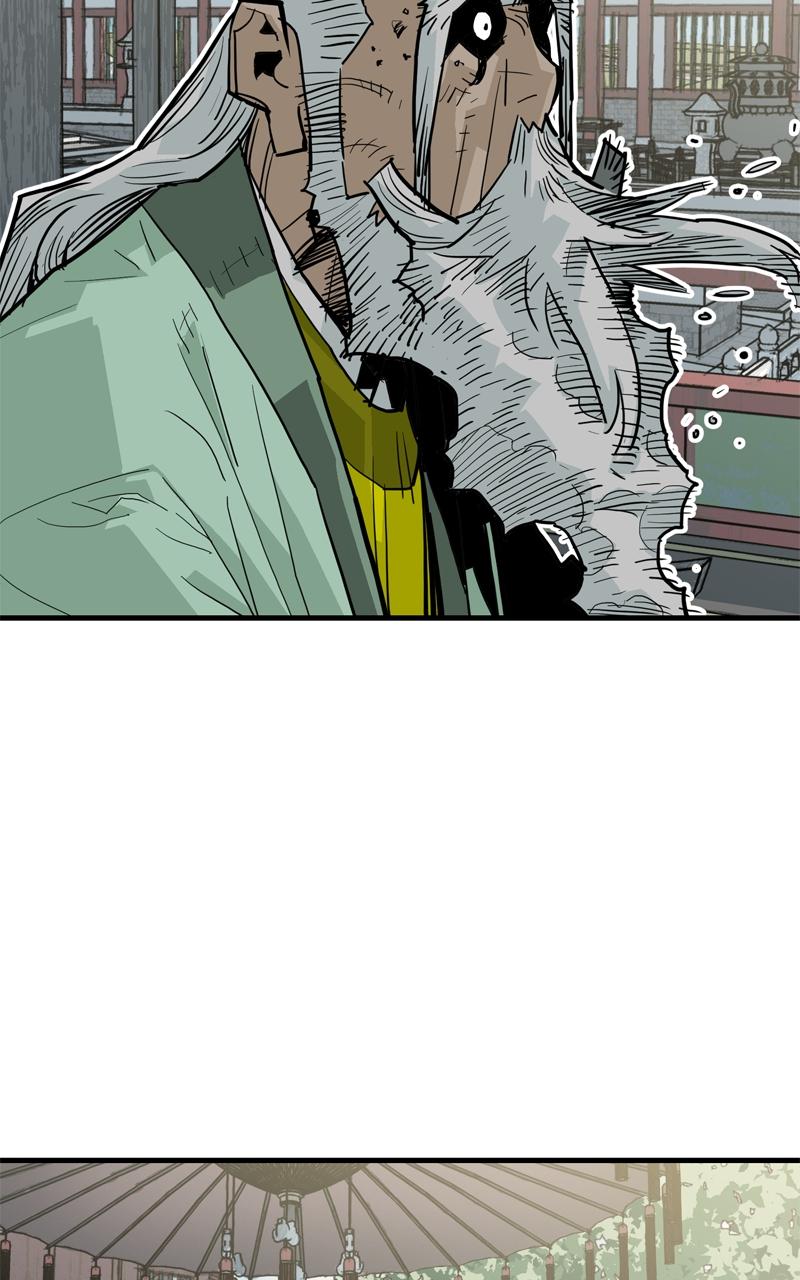 Demon Lord Chapter 31 - Page 82