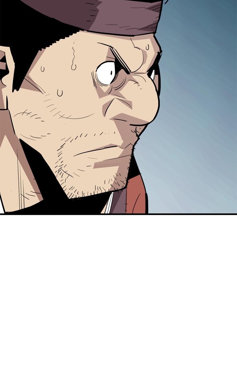 Demon Lord Chapter 31 - Page 86